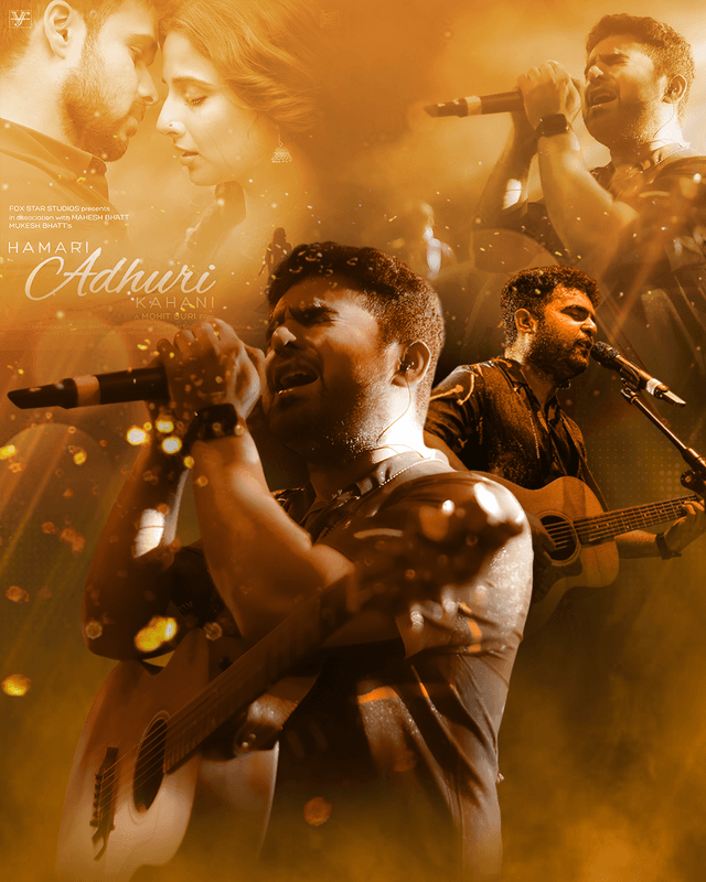 Event Banner