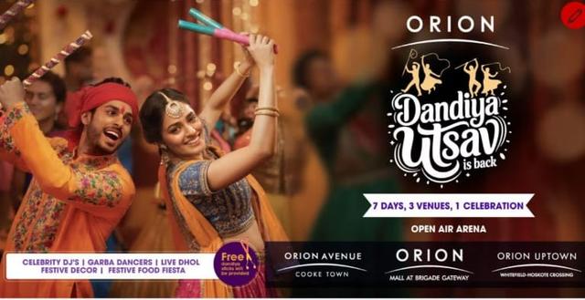 Event Banner