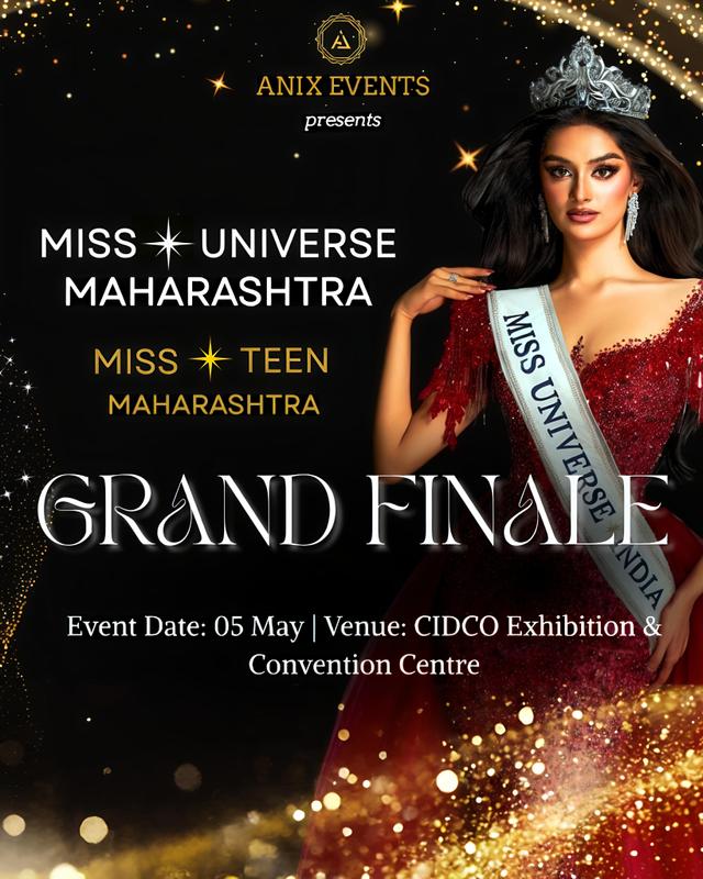 Event Banner