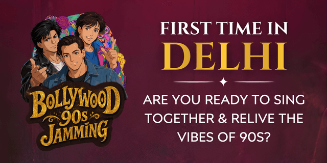 Event Banner