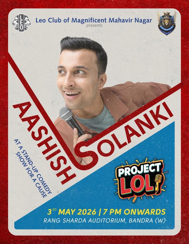 Event Banner